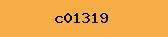 PHP Captcha
